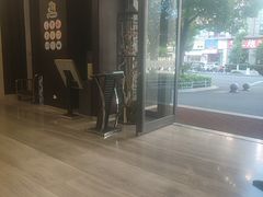 -阳光海鲜城(太仓万达店)