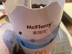 -麦当劳(文化西路店)