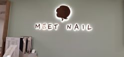 -Meet Nail 美睫·美甲