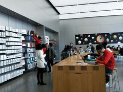 -Apple零售店(成都太古里店)