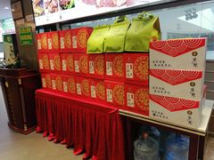 -紫光园(顺义店)