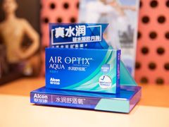 -博士眼镜(南昌八一大桥店)