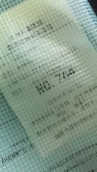 -首都医科大学附属北京儿童医院