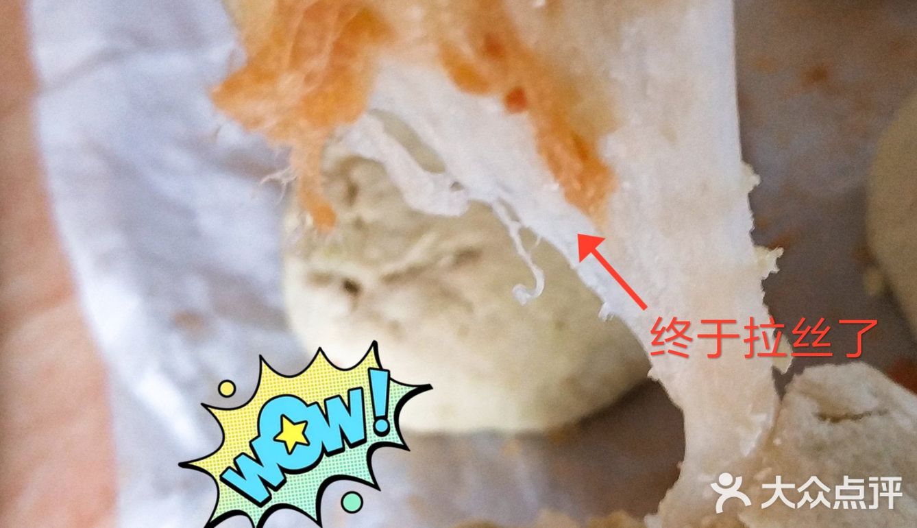 人家的永远都是那么漂亮