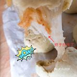 人家的永远都是那么漂亮