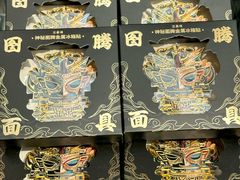 -烟台市博物馆