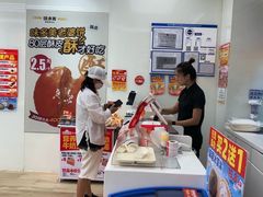 -味多美蛋糕(静安庄店)