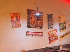 -令狐冲烤鱼·烧菜馆(达明店)