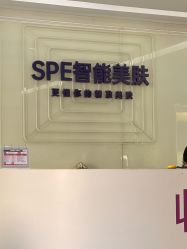 -广州美莱医疗美容医院