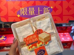 -BreadTalk面包新语·烘焙蛋糕(金光华广场店)