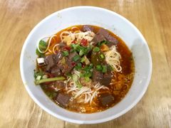 -车沾巷·重庆老味豌杂面