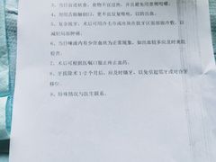 -德贝口腔医院(国际连锁)