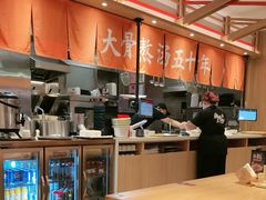 -味千拉面(和平大道奥山世纪城店)