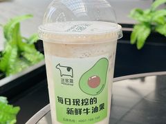 -迷客夏Milksha(圆融天幕店)