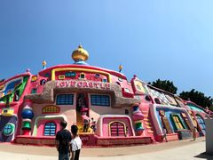 -漳州滨海火山岛自然生态风景区