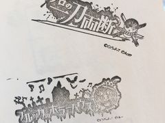 -东京塔海贼王主题公园