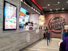 -汉堡王(歌斐中心店)
