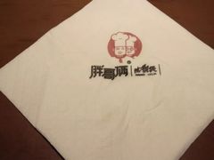 -胖哥俩肉蟹煲(河北勒泰购物中心店)