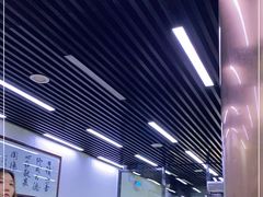 -回坊马二饺子馆