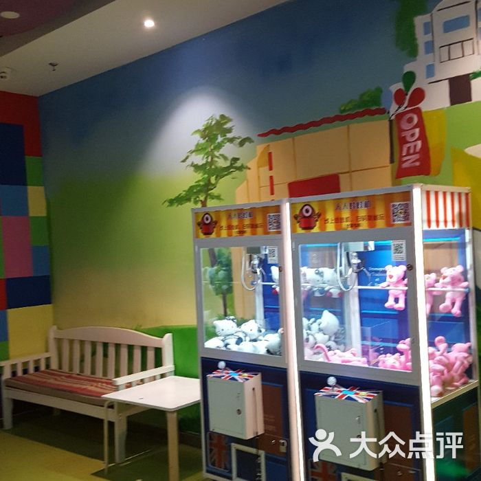 迷你世界青少年职业体验馆图片-北京角色扮演-大众点评网