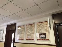 -中国中医科学院西苑医院(本部)