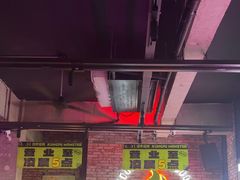 -功夫怪兽·烧烤(珠江路店)
