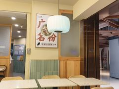 -三姐·老友记·南宁老友粉(朝阳区光华路嘉里中心店)
