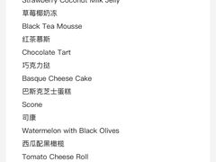 -The Lounge·大堂酒廊·北京粤财JW万豪酒店