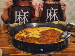 -周幺妹重庆老火锅(银泰城总店)