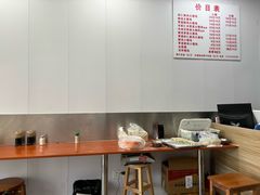 -蒸好吃馄饨