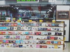 -窦店服务区-停车场