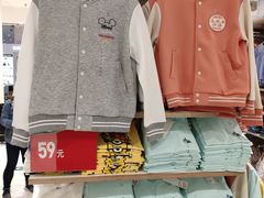 -优衣库(上海金桥国际商业广场店)