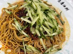 -老磨油饼(高陵店)