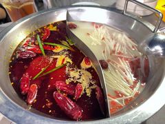 -故里和山·成都火锅(欢乐港湾店)