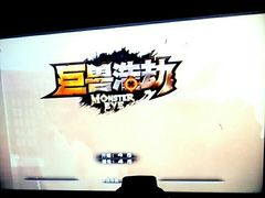 -汤姆熊欢乐世界(大连恒隆广场店)