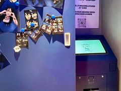 -大悦城(沈阳中街店)