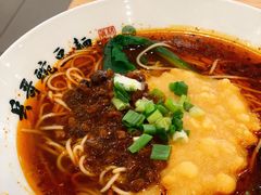 -兵哥豌豆面(欧亚卖场店)