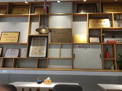 -镇南锅盖面馆(解放路店)