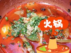 冒菜微微辣-成都你六姐·牛肉冒菜(上海环宇荟店)