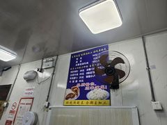 -增盛魁小吃店