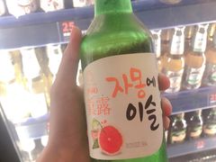 -COMMUNE幻师(鎏嘉码头店)