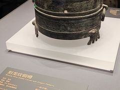 -贵州省博物馆(新馆)