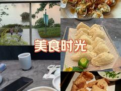 -若蘭慈·无国界素食料理(欢乐海岸店)