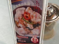 -松雅轩(大源店)