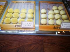 -南宋胡记(杭州体育场路店)
