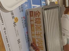 -木屋烧烤(双榆树店)
