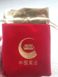-中国黄金(北京旗舰店)