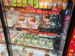 -味多美蛋糕(朝新嘉园店)