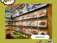 -陶然饺子城(奥体中路店)