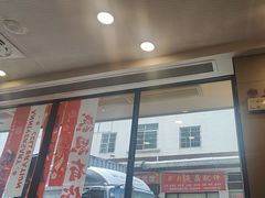 -真功夫(番禺大润发分店)